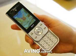 Sky IM-S130